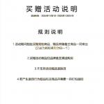 Скечерс Go Walk черные слипоны - фото 10