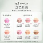 Набор косметики для женщин TIMAGE - фото 7