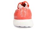 Кроссовки adidas Ultra Boost Uncaged Coral Women's - фото 3