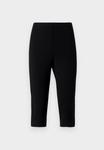 Шорты Object OBJLISA CAPRI PANT, Black - фото 5