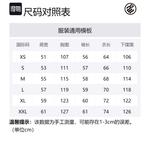 Свитер унисекс ROCAWEAR, светло-коричневый - фото 12