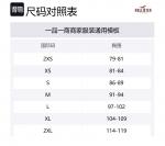 Hollister Куртка женская морской синий, Marine Blue - фото 2