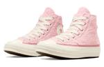Кроссовки Converse 1970-х годов Женское, Pink - фото 3