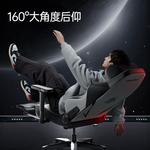 Кресло для геймеров AutoFull C3Pro с подставкой для ног - фото 6