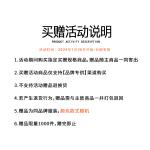 Bingfei Стеганая куртка унисекс Ice Flying, Черный - фото 20