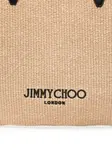 Большая сумка с кулиской JIMMY CHOO, нейтральный - фото 4