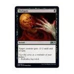 CCG Изуродовать (U), MTG - Core Set 2020 - фото