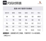 Городская серия Повседневные шорты мужские CAMEL, Песчано-серый - фото 12