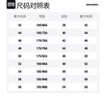 DSQUARED 2 Джинсы Dsquared2 Cool Guy с принтом логотипа сзади - фото 2