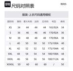 Свитер мужской темно-синий HUGO BOSS - фото 6