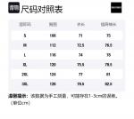 Футболка унисекс GOLFCROSS, белый - фото 2