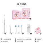 Электрическая зубная щетка Xiaomi - фото 6