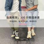 Fantasy Кресло-качалка xiaoyao, белое, усиленная модель - фото 4