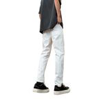 Джинсы Unisex FUERZA, черные 9/10 рваные - фото