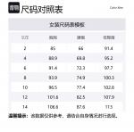 Мини-платье без рукавов Calvin Klein, черный - фото 2