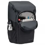 Рюкзак VAUDE Albali II, черный - фото 5