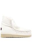 Mou ботинки с нашивкой-логотипом, белый - фото