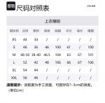 Толстовка с молнией triomphe CELINE, черный - фото 2