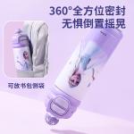 Термостакан Disney, Frozen (Box) - фото 9