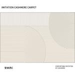 Ковер Budis Cream Style, 300х400 см, Анси/Оттенок C, кремовый - фото 2