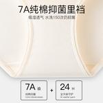 Классические трусы 101 women's Lee, серый - фото 4