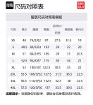 Джоги JW Anderson унисекс UNIQLO, белый - фото 2