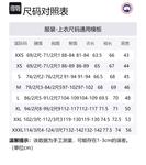 Флисовая куртка Lawson Canada Goose, Океанская синяя - фото 6