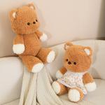 Плюшевая кукла Running Bear Rabbit Elephant высота 50 см BANLI - фото 8