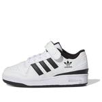 Кроссовки оригиналы форум низкий c Adidas, белый - фото