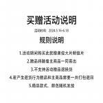 Футболка мужская Rare, цвет Gift Box - фото 10