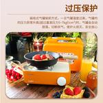 Кухонные принадлежности MAXSUN - фото 5