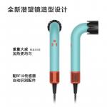 Высокоточный фен для укладки волос с высокой скоростью подачи холодного и горячего воздуха, для домашнего использования HD17 Dyson, бирюзовый - фото 5