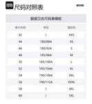 Принтованный дафл худи MOSCHINO, синий - фото 2