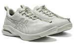 Велосипедные кроссовки Asics Gel-Ridewalk унисекс, Gray - фото 2