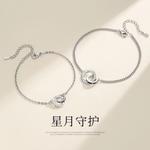 Унисекс браслет из сплава ALIEN BANG - фото 6