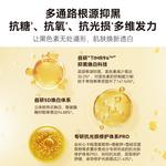 Наборы для ухода за кожей Unisex HBN - фото 7