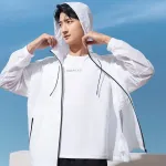 Защитная одежда Smoothie Sun унисекс белого цвета Lining, белый - фото 3