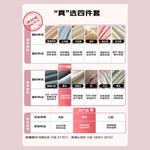 LUOLAI HOME Простыня 1,5 м (пододеяльник 200x230 см) - фото 2