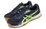 Кроссовки upcourt 5 'midnight hazard green' Asics, мультиколор - фото 4