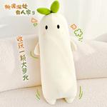 Плюшевая игрушка Crooked Melon Production, Long Throw Pillows - фото 2