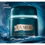 Наборы для путешествий / пробники унисекс LA MER - фото 7