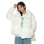 Nerdy Пуховик унисекс белый, White - фото 4