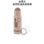 Sephora Кремовая палочка для контуринга Natural 5.5g - фото 6