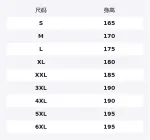 Li-Ning Li Ning Casual Sportswear Unisex Black+Black - фото 2