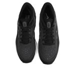 Mizuno Wave Skyrise 5 'Black White' - фото 3