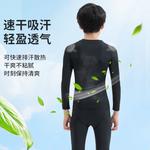 LINING Леггинсы для подростков черные - фото 7