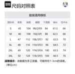 Свитшот мужской RYDER CUP EST.1927, белый - фото 2