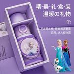 Термостакан Disney, Mickey Mouse - фото 8