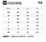 Y-3 Толстовка Y 3 мужская черная - фото 2