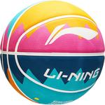 Детский баскетбольный мяч LINING - фото 6